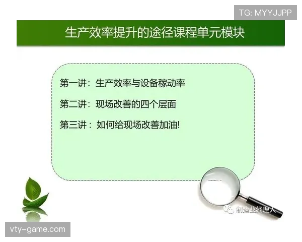 坎宁安利用挡拆制造错位拉开空间提升三分效率
