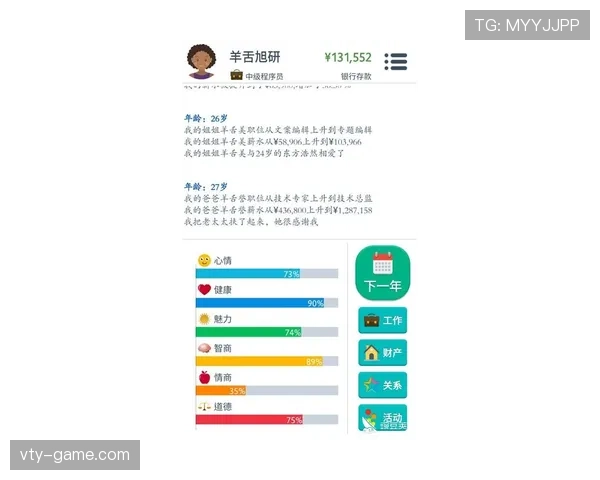 莱奥职业生涯个人荣誉与团队成绩的关联性解析